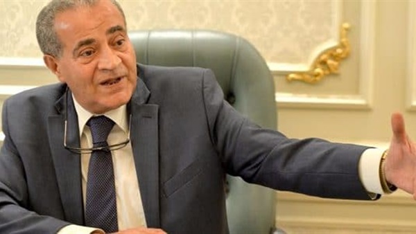 وزير التموين
