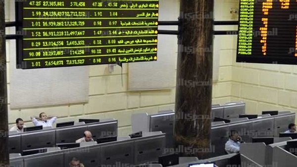 صورة ارشيفية
