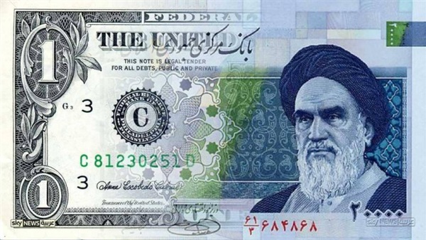 العملة الإيرانية