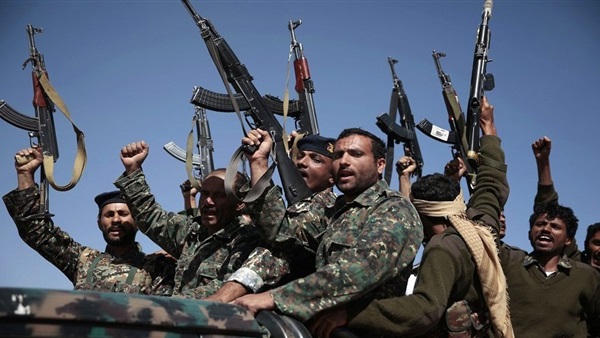 صورة ارشيفية