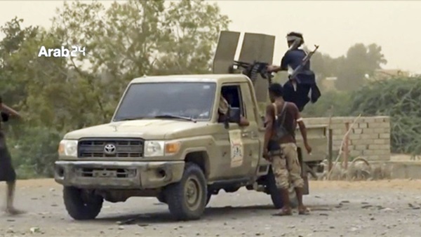 صورة ارشيفية