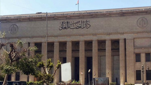 دار القضاء الأعلى
