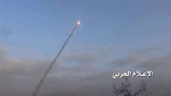 صورة ارشيفية