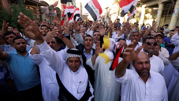 صورة ارشيفية