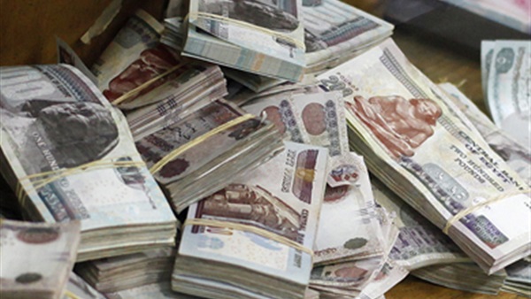 صورة ارشيفية