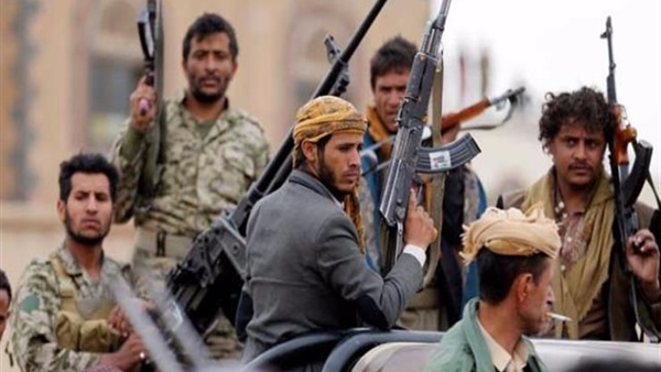 صورة ارشيفية