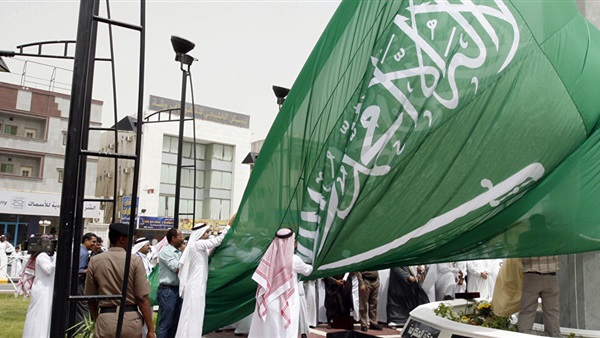 صورة ارشيفية