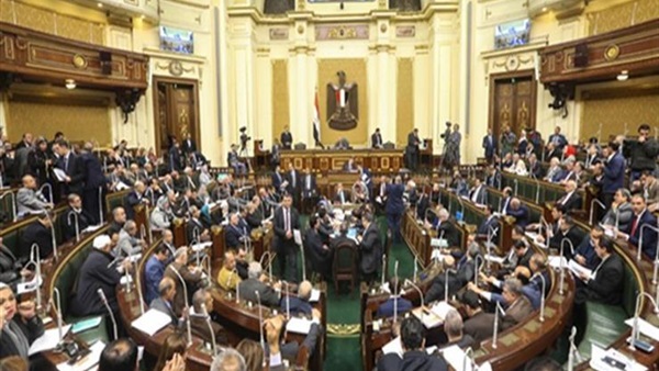 البرلمان- أرشيفية