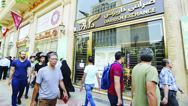 صورة ارشيفية