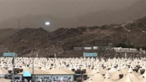 مِنى