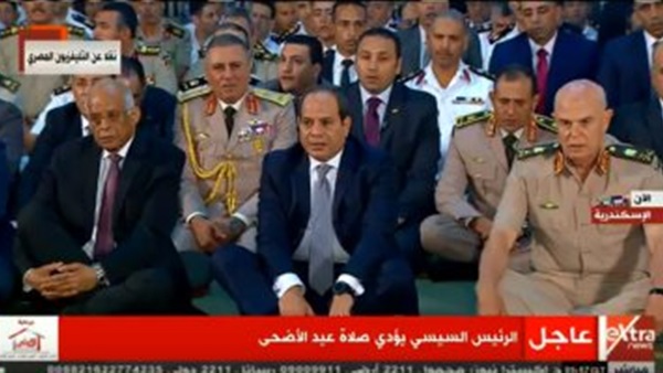 صدى العرب