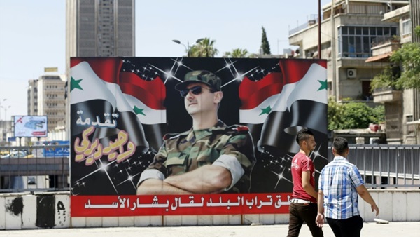 صدى العرب