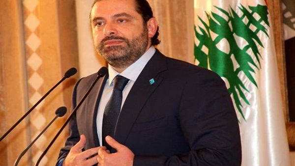 سعد الحريرى