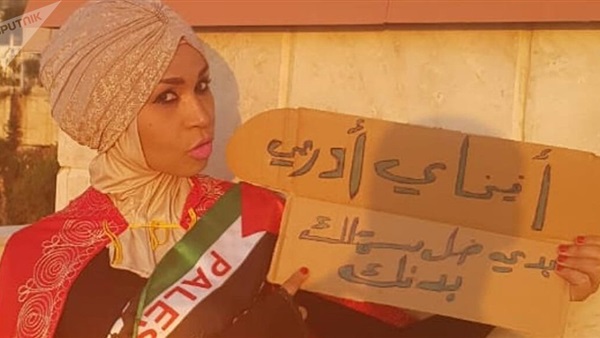 صحفية لبنانية