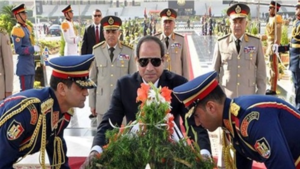 صدى العرب