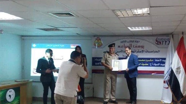صدى العرب