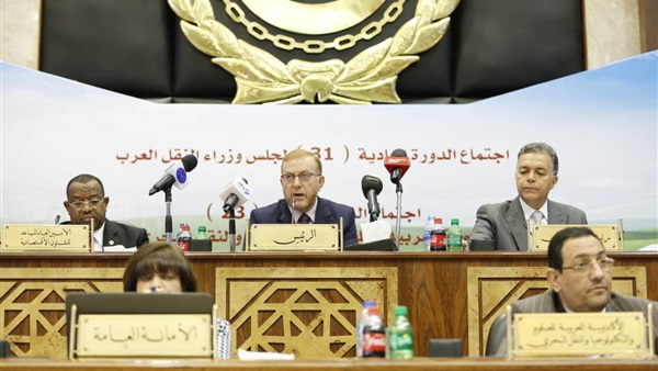 صدى العرب