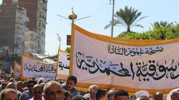 صدى العرب