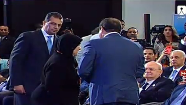صدى العرب