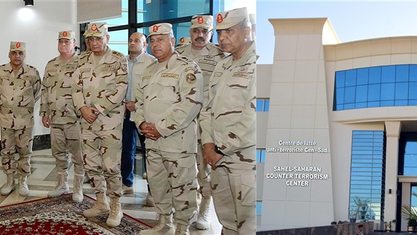 صدى العرب