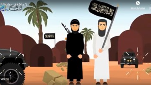 صدى العرب