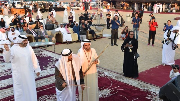 صدى العرب