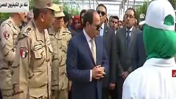 صدى العرب