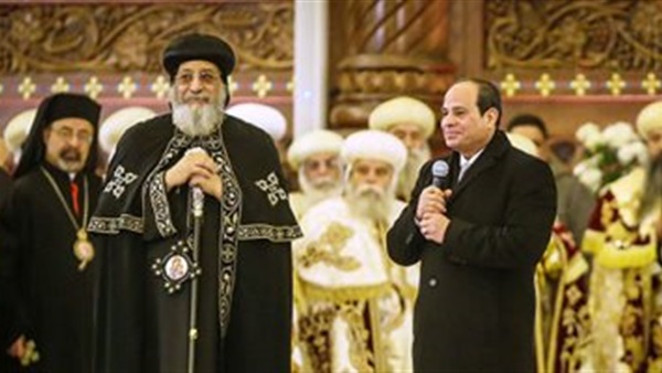 صدى العرب