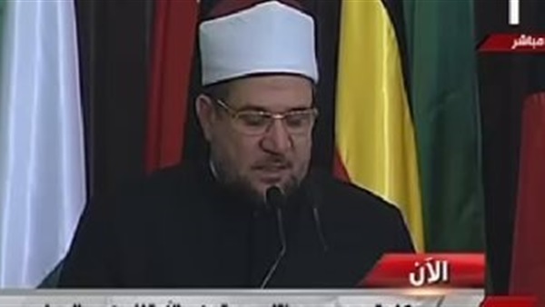 صدى العرب