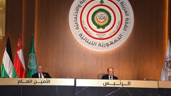 صدى العرب