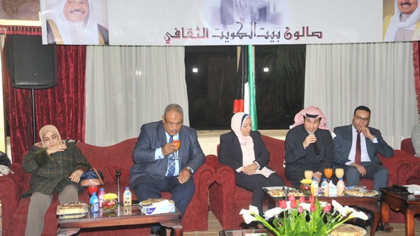 صدى العرب