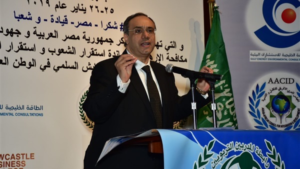 صدى العرب