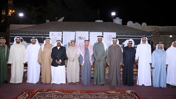 صدى العرب