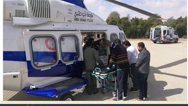 صدى العرب
