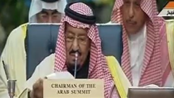 صدى العرب