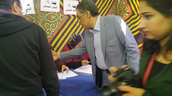 صدى العرب