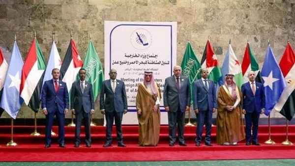 صدى العرب