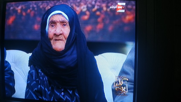 صدى العرب