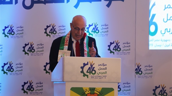 صدى العرب