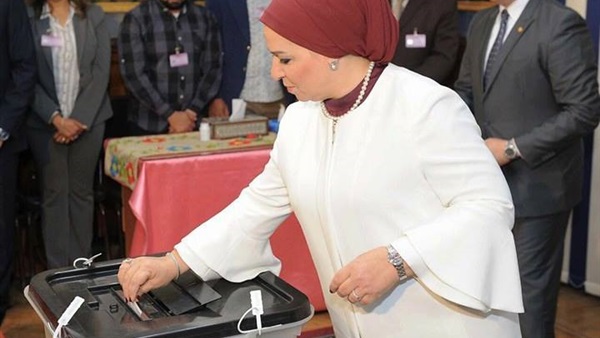 صدى العرب