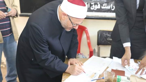 صدى العرب