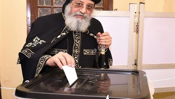 صدى العرب