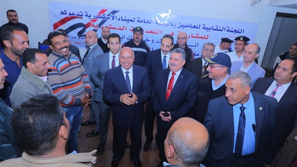 صدى العرب