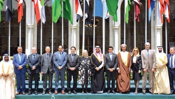 صدى العرب