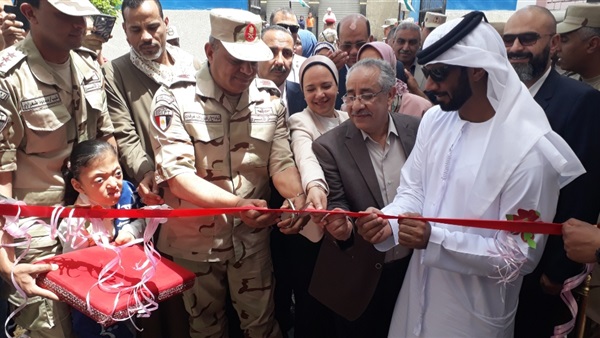 صدى العرب