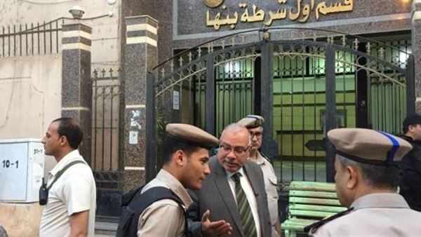 صدى العرب
