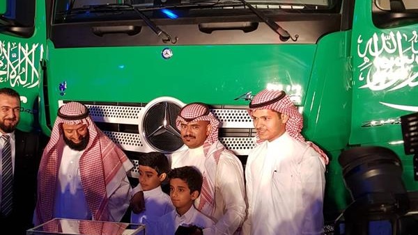 صدى العرب
