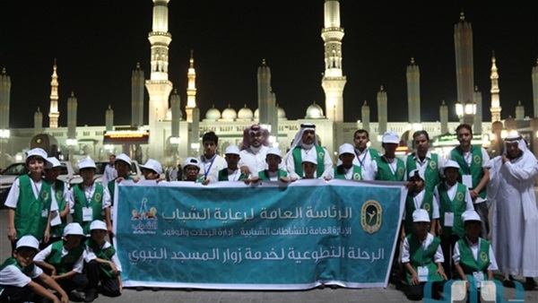 صدى العرب