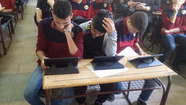 صدى العرب