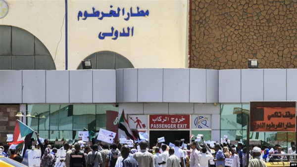 صدى العرب